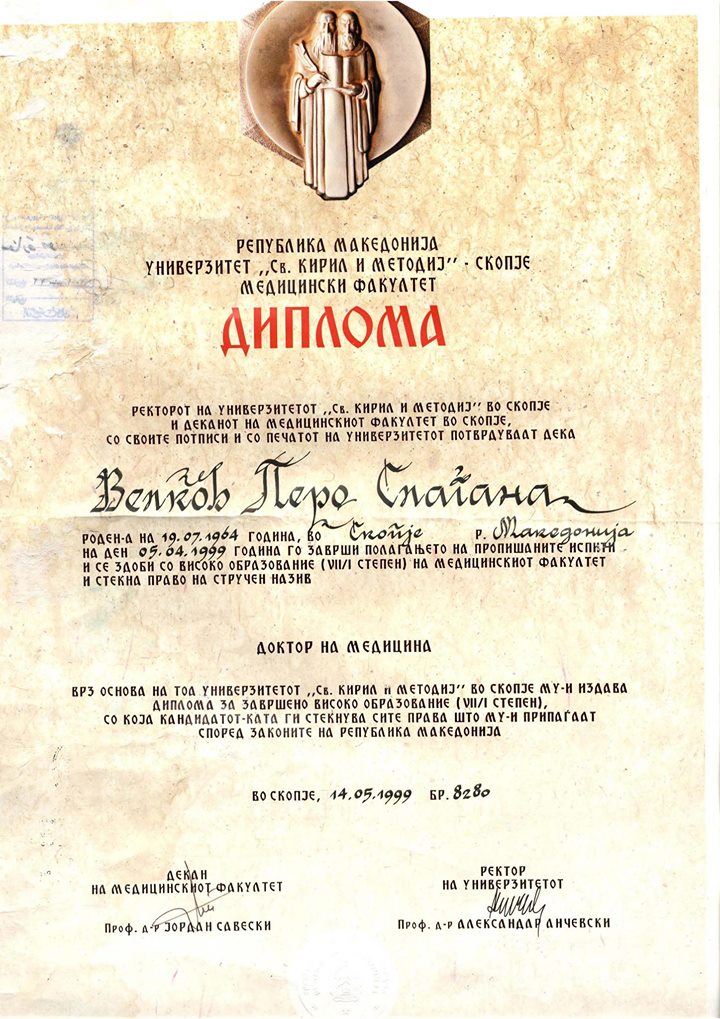 Diploma-dr-medicine-Sladjana-Velkov-1
