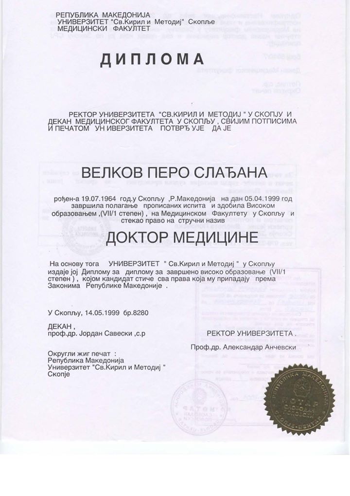 Diploma-dr-medicine-Sladjana-Velkov-3