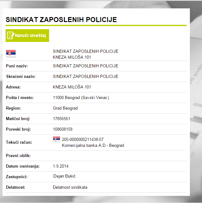 Sindikat-Zaposlenih-Policije-Srbije-2016