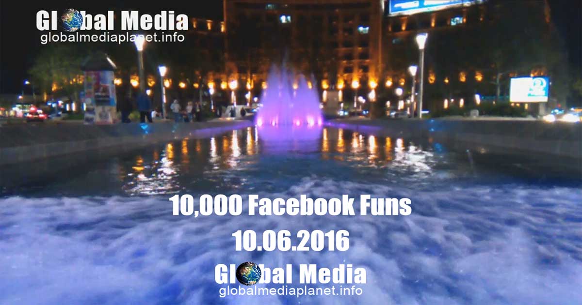 Global-Media-Planet-INFO-10,000-funs-Facebook-2016