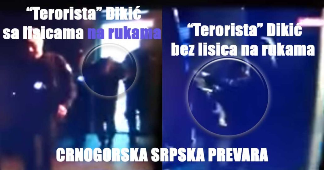 pukla-bruka-hapsenje-terorista-dikica-i-ekipe-tuzna-predstava-mila-dukanovica-i-aleksandra-vucica-video