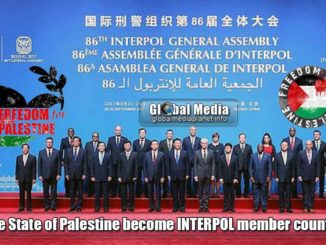 Palestine INTERPOL
